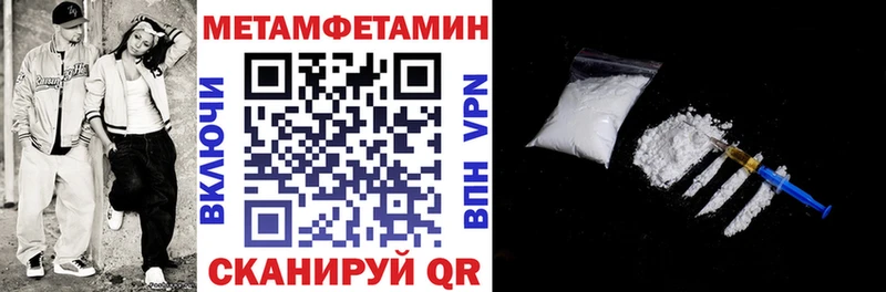 Амфетамин 98%  Москва 