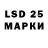 КЕТАМИН ketamine mr. LordRaum