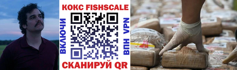 blacksprut как войти  Москва  COCAIN Колумбийский 