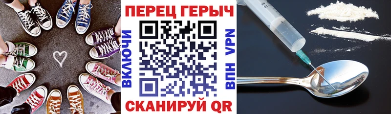 ГЕРОИН VHQ  где найти   Москва 