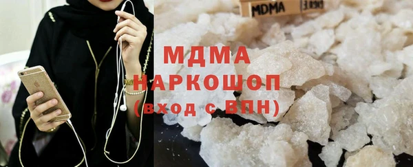 mdpv Алексин
