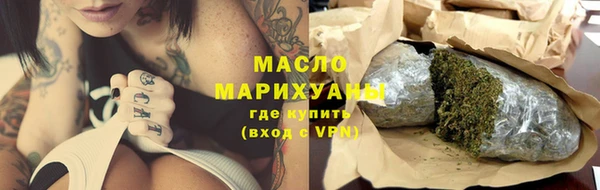 mdpv Алексин