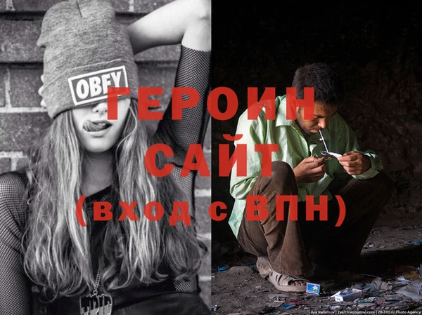 mdpv Алексин