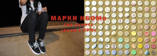 mdpv Алексин