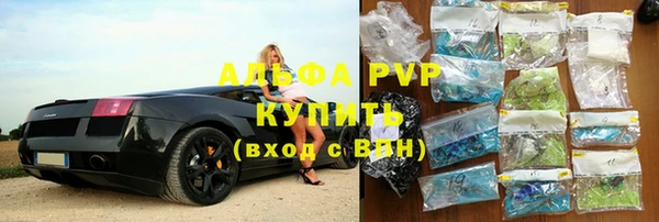 герыч Алзамай